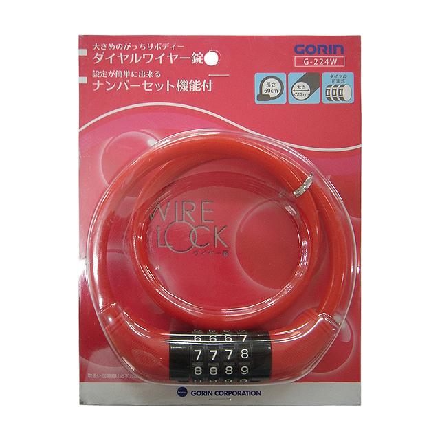 ゴリン G224W 可変式ダイヤルワイヤー錠 re-60422 |  | 01