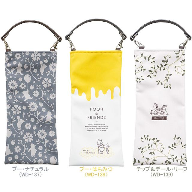 エール くるポン/ディズニー WD-137 WD-138 WD-139 |  | 01