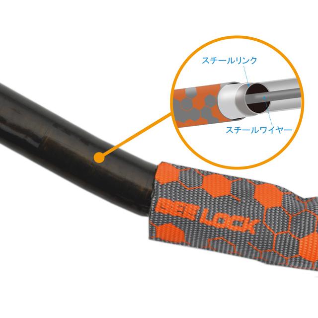 BEE LOCK LW-018A リンクロック 1800mm |  | 02
