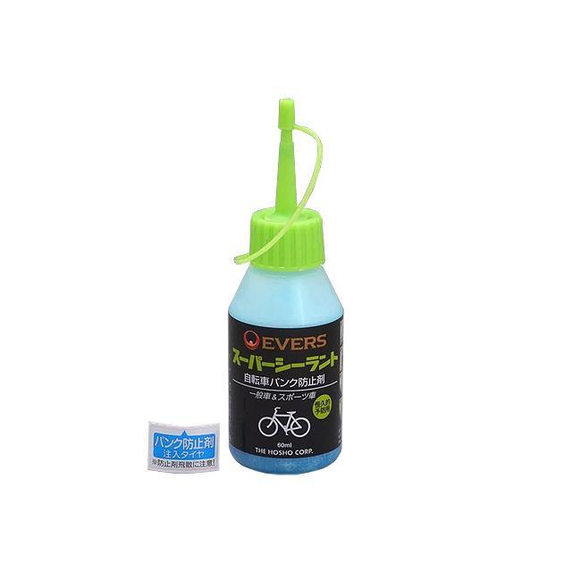 EVERS エバース SC-60B スーパーシーラント | 