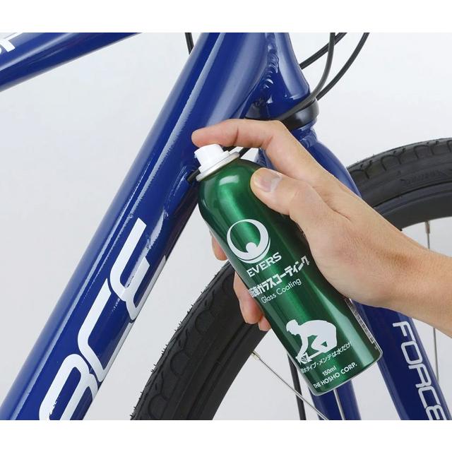 EVERS エバース GA-150 自転車ガラスコーティング |  | 01