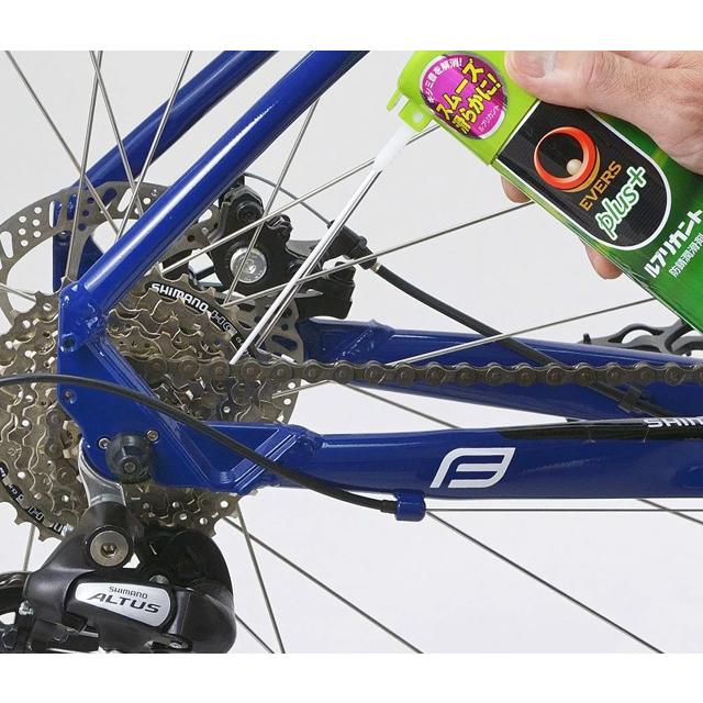 EVERS エバース PS-3 ルブリカント |  | 01