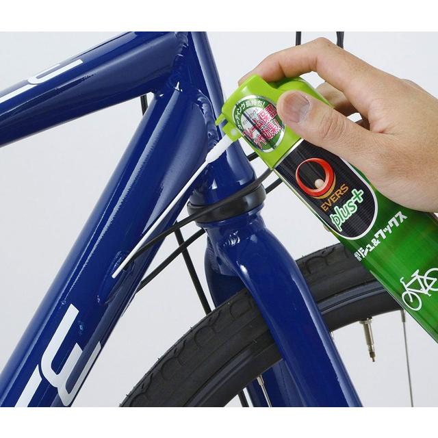 EVERS エバース PS-4 ポリシュ＆ワックス |  | 01