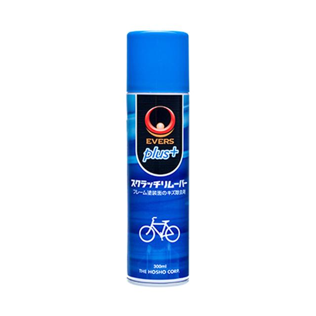EVERS エバース PS-6 スクラッチリムーバー | 