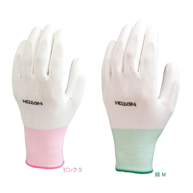 HOZAN ホーザン 作業用グローブ（3双入） Z-382-S Z-382-M | 