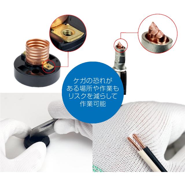 HOZAN ホーザン 作業用グローブ（3双入） Z-382-S Z-382-M |  | 03