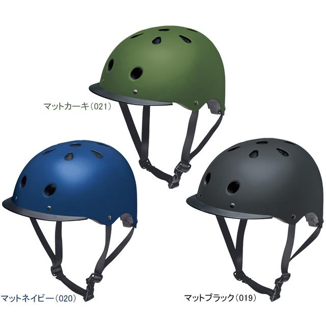 Panasonic パナソニック ヘルメット M/Lサイズ NAY021 NAY020 NAY019 | 