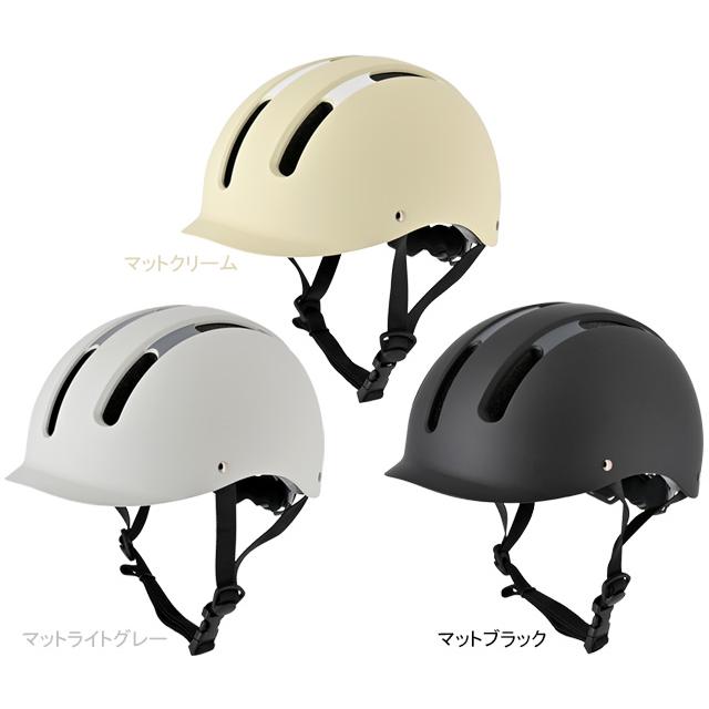 リード工業 GERRY GBH003 GERRY BICYCLE HELMET Mサイズ | 