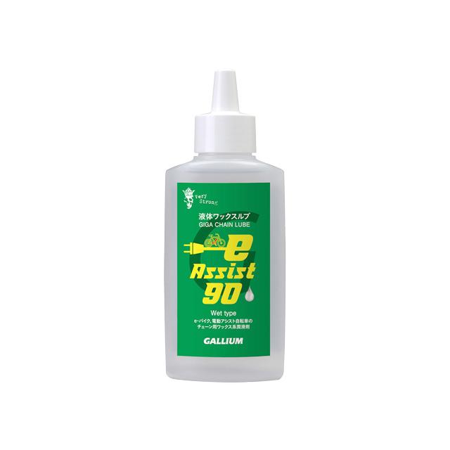 ガリウム GC0032 GIGA Chain Lube e-Assist 90 | 