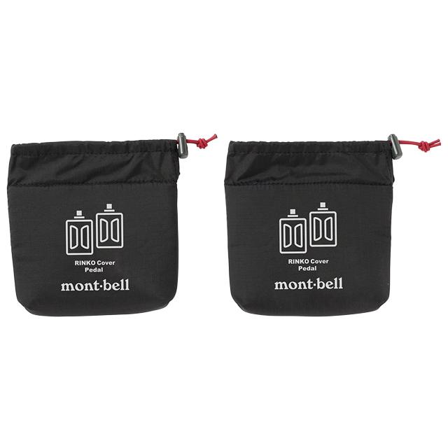 モンベル mont-bell 1130673 リンコウカバー ペダル | 