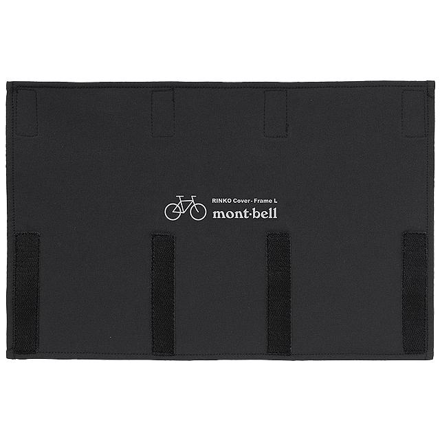 モンベル mont-bell 1130672 リンコウカバー フレームL | 