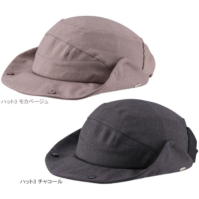 OGK KABUTO オージーケーカブト HA-3 帽子（ヘルメットカバー） | 