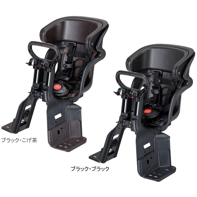 OGK技研 FBC-011DX5 ヘッドレスト付コンフォートフロント子供のせ（新SG対応） | 