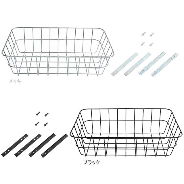 昭和インダストリーズ シングルユニットバスケットB302 SU-B302 ZW SU-B302 BLK | 
