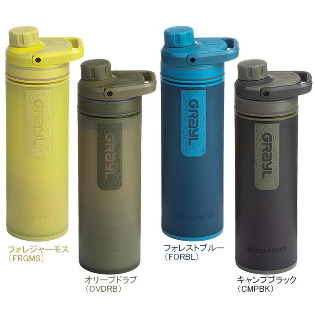 GRAYL グレイル 1899251 ウルトラプレスピュリファイヤー ワンウェイバルブ付属 | 