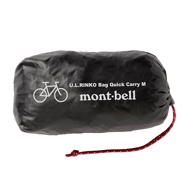モンベル mont-bell 1130663 U.L.リンコウバッグ クイックキャリー M |  | 01