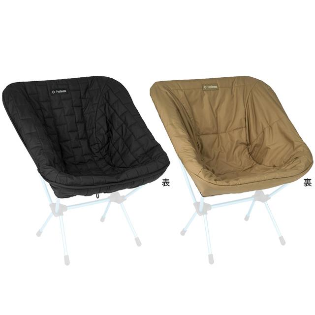 Helinox ヘリノックス 1822374 チェアワン シートウォーマー |  | 01
