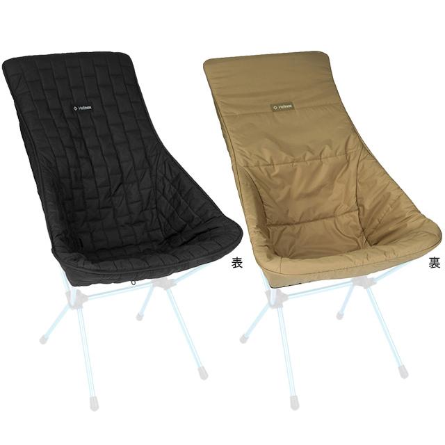 Helinox ヘリノックス 1822376 サンセット＆ビーチ シートウォーマー |  | 01
