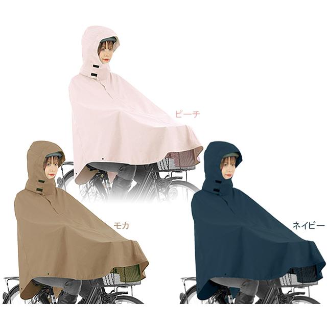 カジメイク 7472 サイクルカゴポン | 