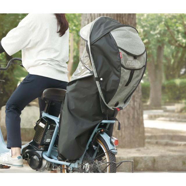 大久保製作所 MARUTO マルト D-5RG6-O シェル型レインカバー horo! Ver.6 |  | 02