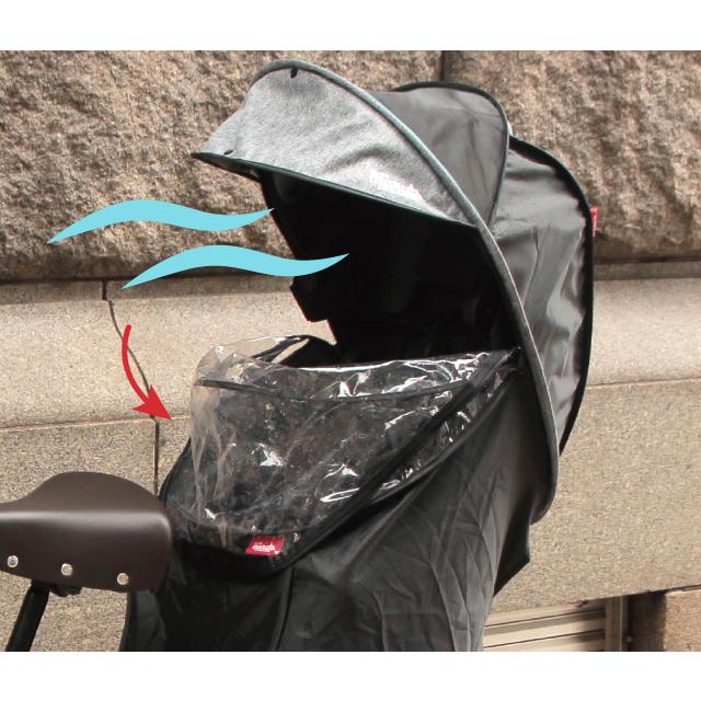 大久保製作所 MARUTO マルト D-5RG6-O シェル型レインカバー horo! Ver.6 |  | 05