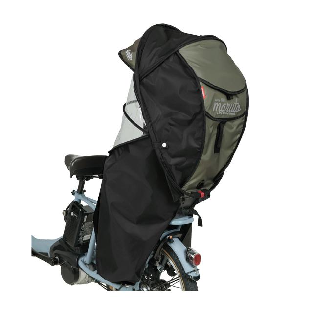 大久保製作所 MARUTO マルト D-5RG6-O シェル型レインカバー horo! Ver.6 |  | 07