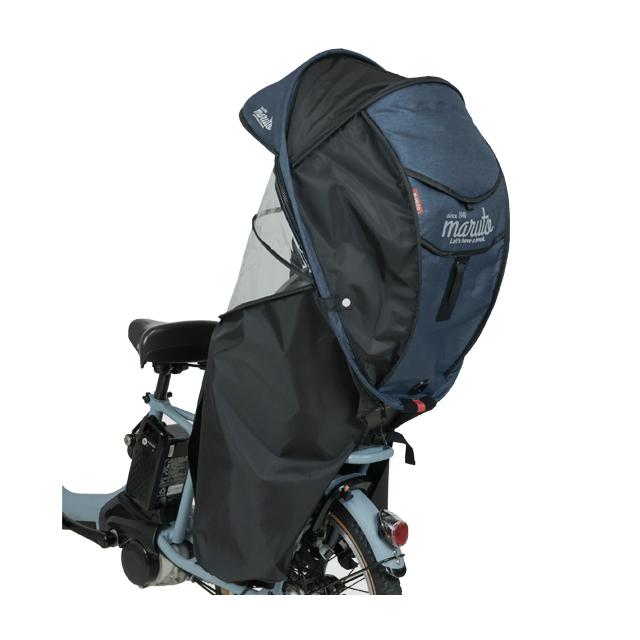 大久保製作所 MARUTO マルト D-5RG6-O シェル型レインカバー horo! Ver.6 |  | 08