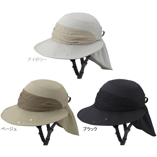 OGK KABUTO オージーケーカブト SiCURE シクレ TKサンハット | 