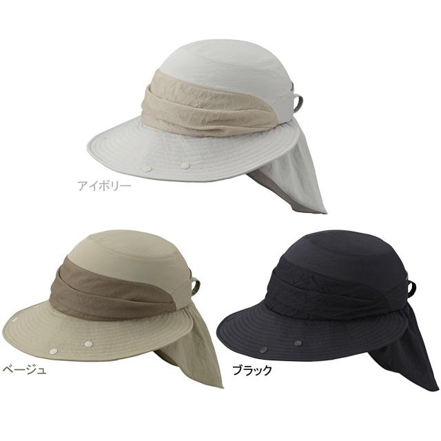 OGK KABUTO オージーケーカブト HA-5 帽子（ヘルメットカバー）TKサンハット | 