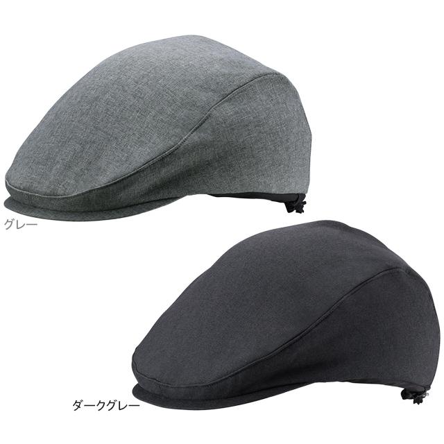 OGK KABUTO オージーケーカブト CA-3 帽子（ヘルメットカバー）TKハンチング | 