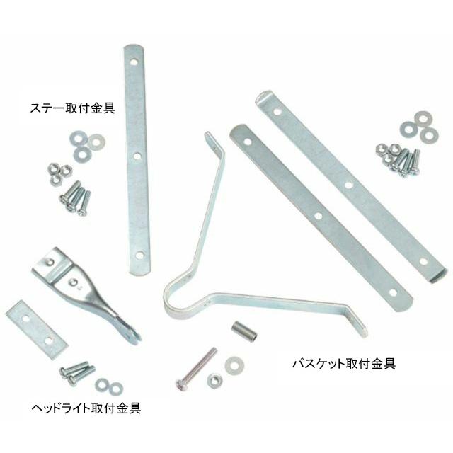 リンエイ 新聞カゴ用取付金具（自転車用） |  | 01
