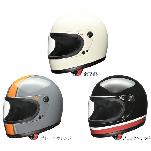 リード工業 KLEIN フルフェイスヘルメット | 