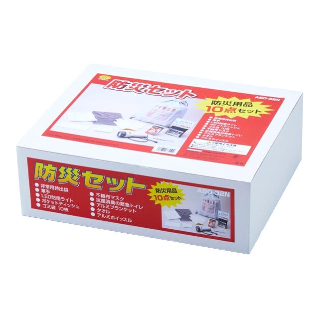 旭電機化成 スマイルキッズ ABO-32N 防災セット（10点） |  | 01