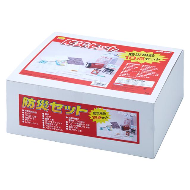 旭電機化成 スマイルキッズ ABO-52N 防災セット（18点） |  | 01