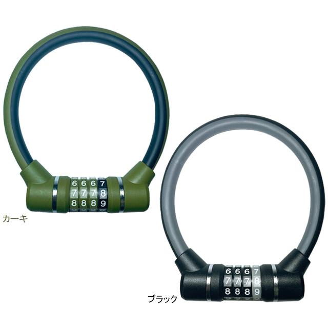 ゴリン 可変式ダイヤルワイヤー錠 G232W-300KH G232W-300K | 