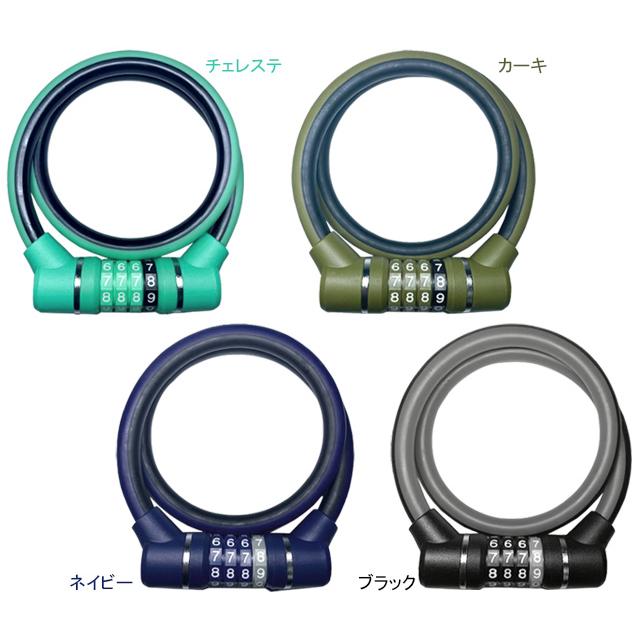 ゴリン 可変式ダイヤルワイヤー錠 G232W-CE G232W-KH G232W-NV G232W-K | 