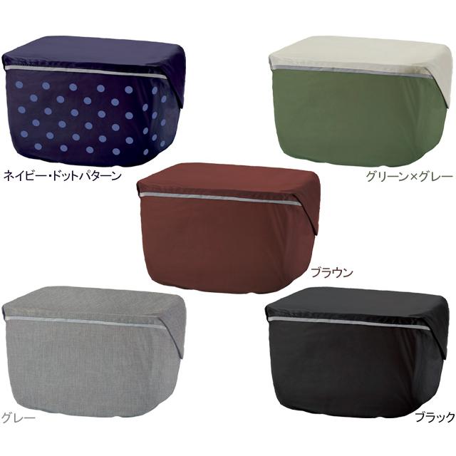 Panasonic パナソニック フロント用バスケットカバー NSAR153-V NSAR153-G NSAR153-T NSAR153-N NSAR153-B | 