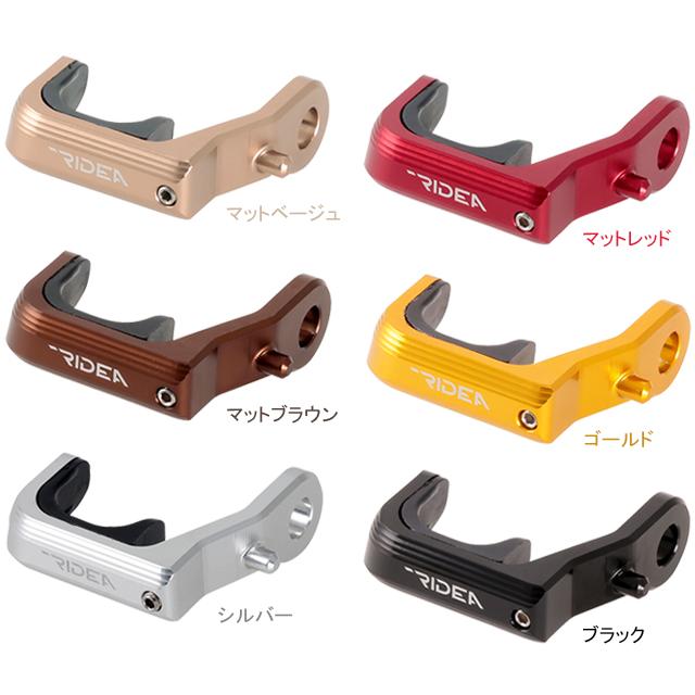 RIDEA リデア  EHBRA3 Folding E Type Hook | 