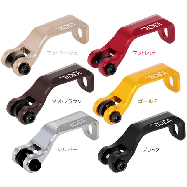 RIDEA リデア  LHFD2A Light Adaptor | 