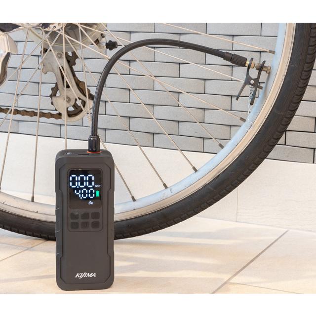 キジマ スマートエアポンプ JP03-R |  | 01