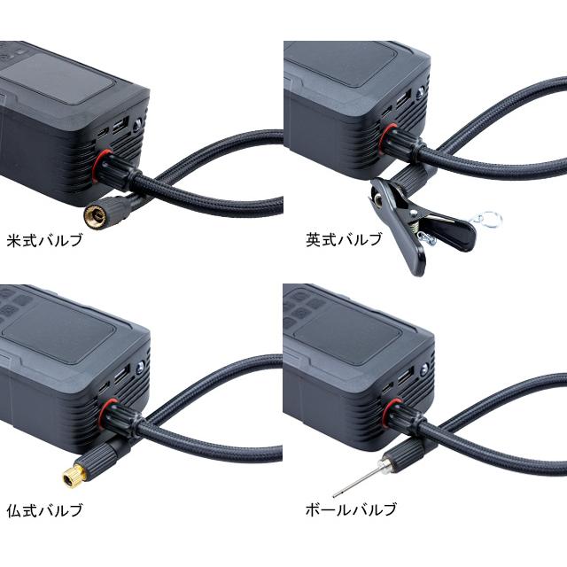 キジマ スマートエアポンプ JP03-R |  | 03