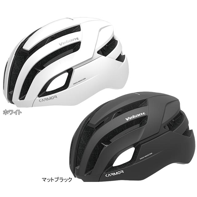 ホダカ KARMOR カーマー Veliant ベリアント | 
