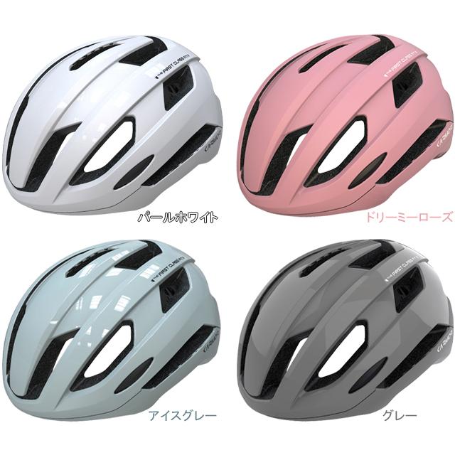 ホダカ KARMOR カーマー Swallo スワロー | 