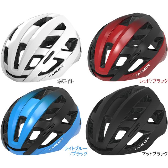 ホダカ KARMOR カーマー Breeo ブリーオ | 