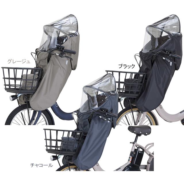 OGK技研 オージーケー RCF-010 ver.B ルーフミニ | 