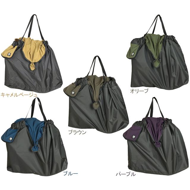 自転車 輪行バッグ 輪行袋 大久保製作所 MARUTO マルト RK-FS-M ツアーバッグFS-M（ダホンK3・K9X・ブロンプトン用輪行袋） | 