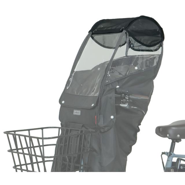 大久保製作所 MARUTO マルト D-5FAF-BBM02 サイド付き日よけメッシュ |  | 01