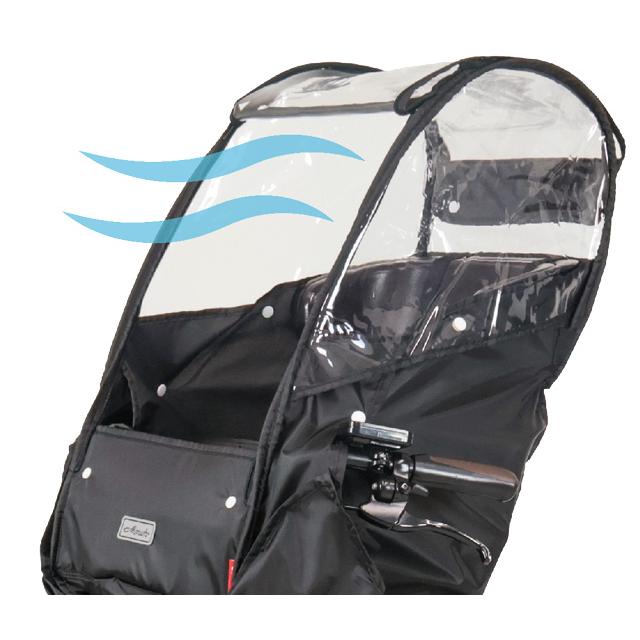 大久保製作所 MARUTO マルト D-5FA-BB02 あと付け前子乗せ用レインカバー |  | 03