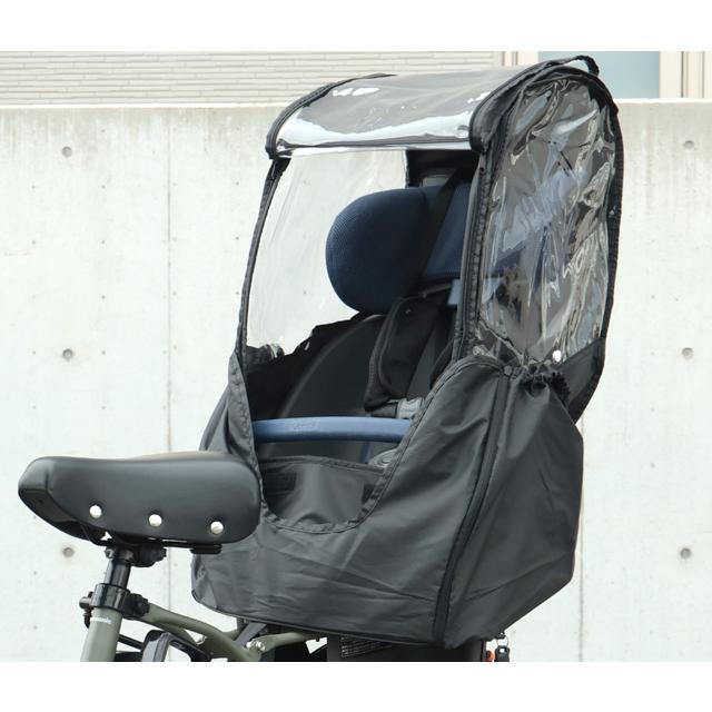 大久保製作所 MARUTO マルト D-5RBBDX3 後ろ子乗せ用レインカバー |  | 01