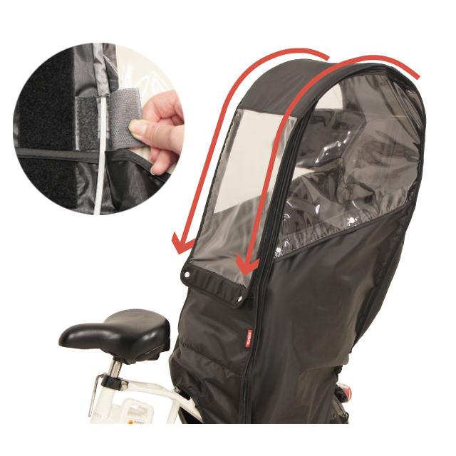 大久保製作所 MARUTO マルト D-5RBBDX3 後ろ子乗せ用レインカバー |  | 03